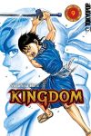 KINGDOM 09