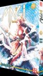 Magi - The Labyrinth of Magic 20
