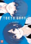 Tokyo Ghoul Zakki Artbook