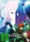 Rage of Bahamut: Genesis 01 DVD