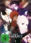 Rage of Bahamut: Genesis 02 DVD
