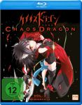 Chaos Dragon 03 Blu-ray