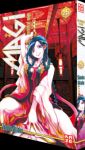 Magi - The Labyrinth of Magic 25