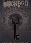 Locke & Key TP Vol 06 Alpha & Omega US