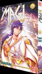 Magi - The Labyrinth of Magic 29