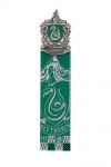 Harry Potter Lesezeichen Slytherin