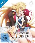 Valkyrie Drive - Mermaid 01 Blu-ray
