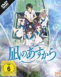 Nagi no Asukara 1.Staffel 01 DVD mit Sammelschuber