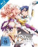 Valkyrie Drive - Mermaid 02 Blu-ray