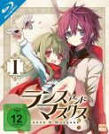 Lance N' Masques 01 Blu-ray