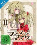 Lance N' Masques 02 Blu-ray