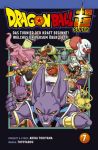 Dragon Ball Super 07