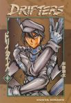 Drifters 06 (Softcover in englisch)